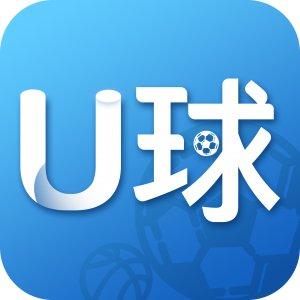 u球体育入口（u球tv）