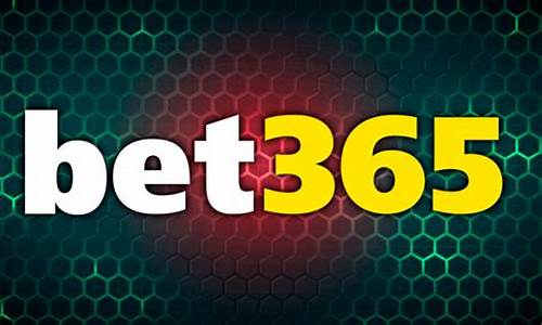 正版!bet356体育官网44134-线上电子游戏平台(2024已更新(今日／知乎)