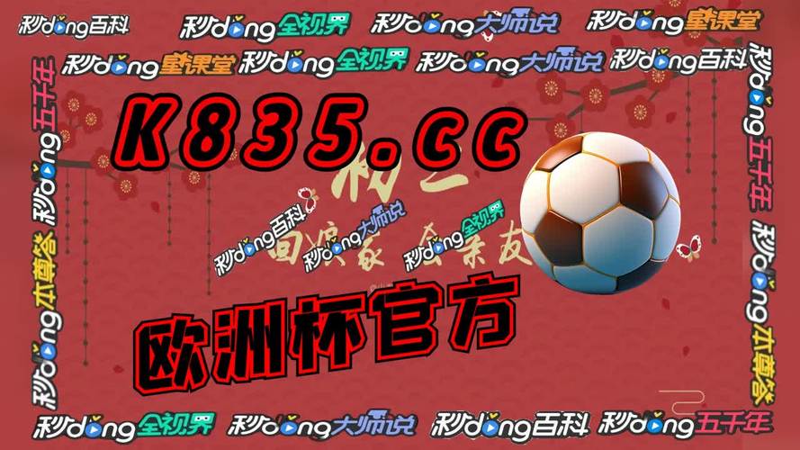 365bet_bet体育投注(mobile365体育投注官网)