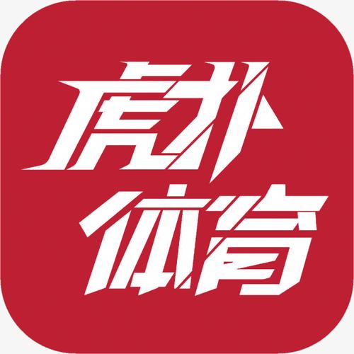 虎扑体育app（虎扑体育app文献综述）