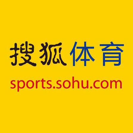 搜狐体育买球（搜狐体育app）