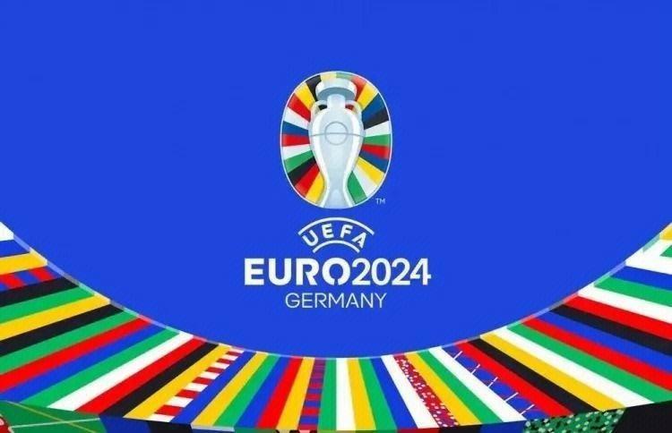 欧洲杯为什么2023（欧洲杯为什么没有季军赛）