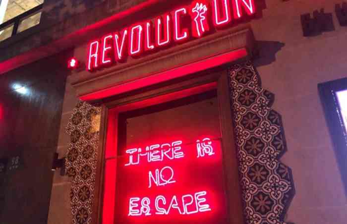 上海酒吧英格兰欧洲杯（revolution上海酒吧）