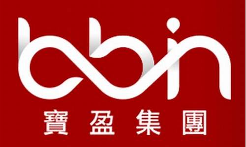 发现!bbin官网-v1.2最新版本下载
