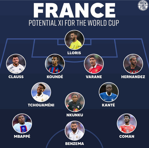 2016法国欧洲杯佩佩（2016法国欧洲杯最佳阵容）