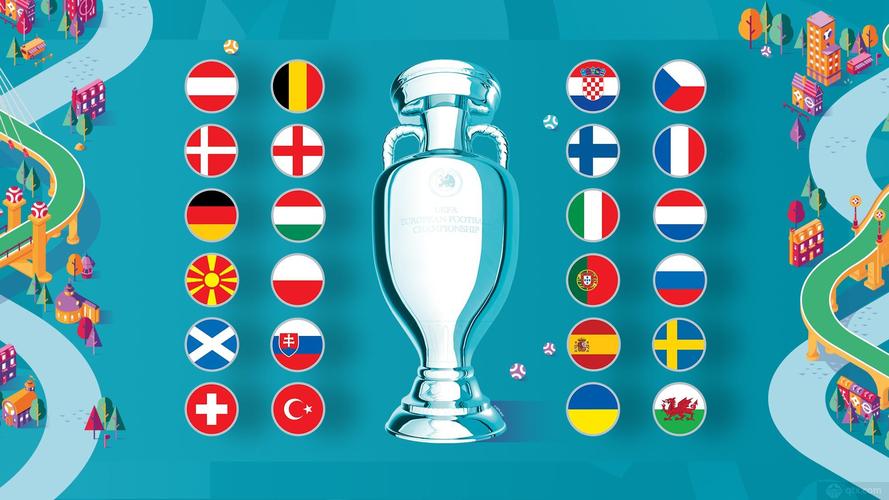 欧洲杯球队图案大全（欧洲杯足球图案）