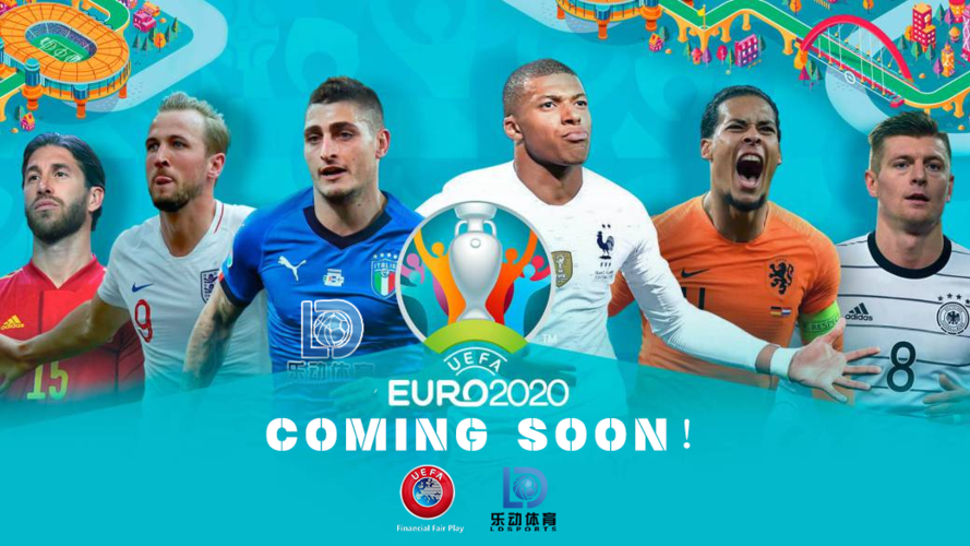 免费观看2020欧洲杯（欧洲杯2020在线观看）