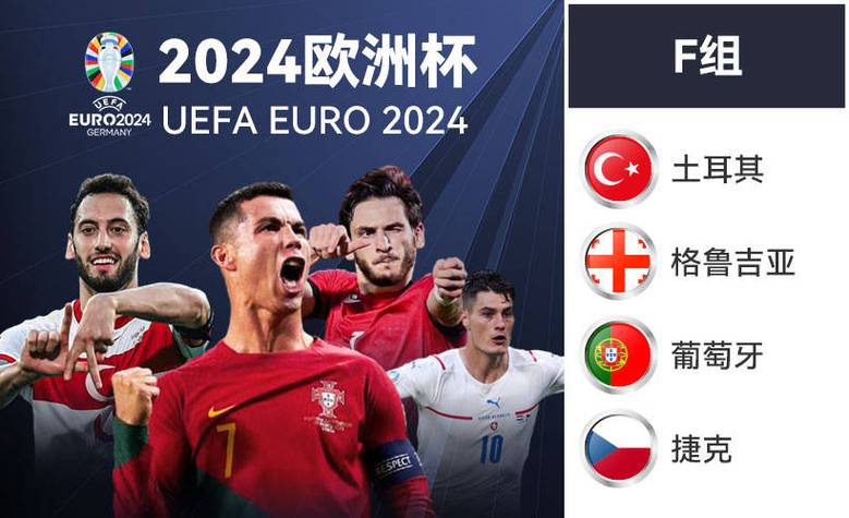 2021欧洲杯谁赢了（二零二一年欧洲杯谁赢了）
