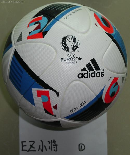 欧洲杯用球2016（欧洲杯用球图片）